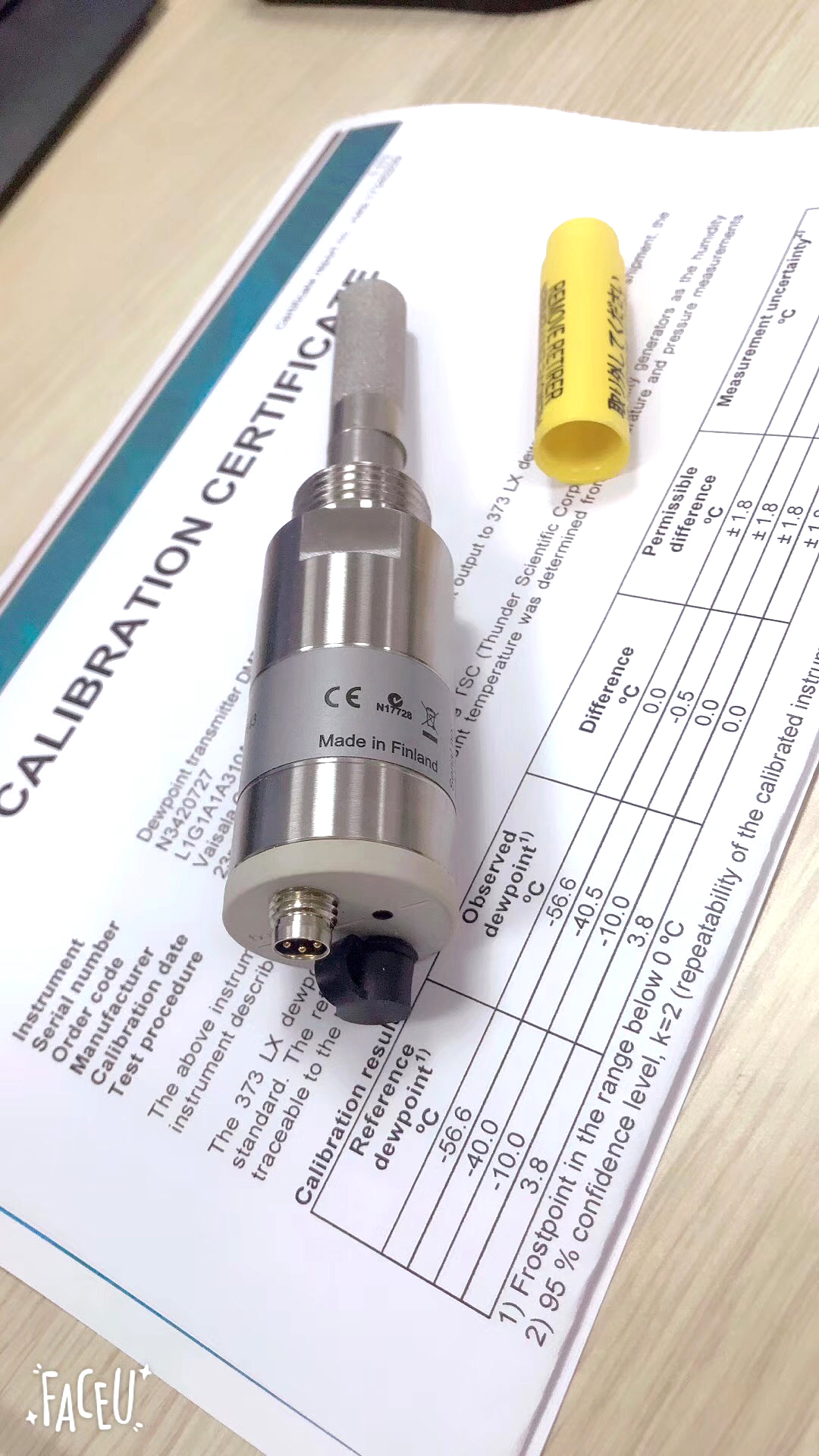 有了溫濕度露點儀，是種什么體驗？